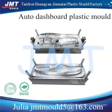 JMT and high precision auto dashboard plastic injection mould with p20 high quality factory